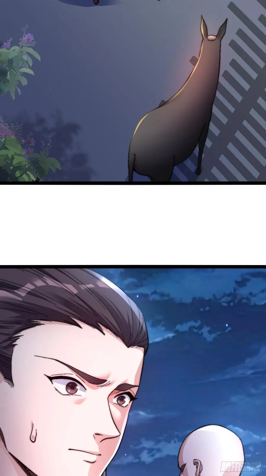 48-颠倒黑白17