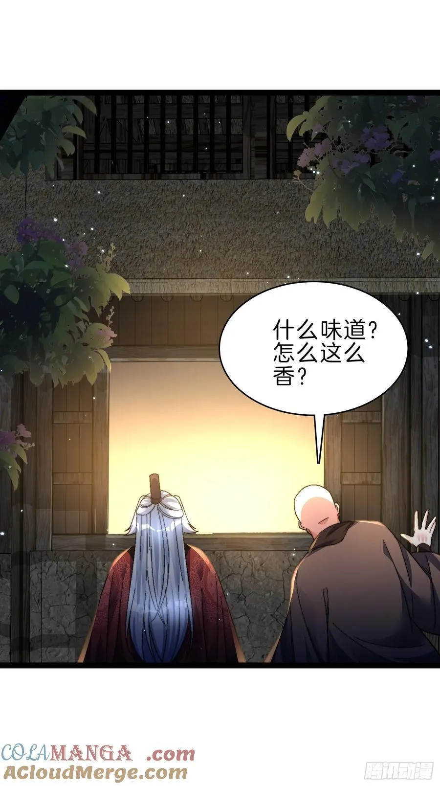 47-月黑杀人夜32