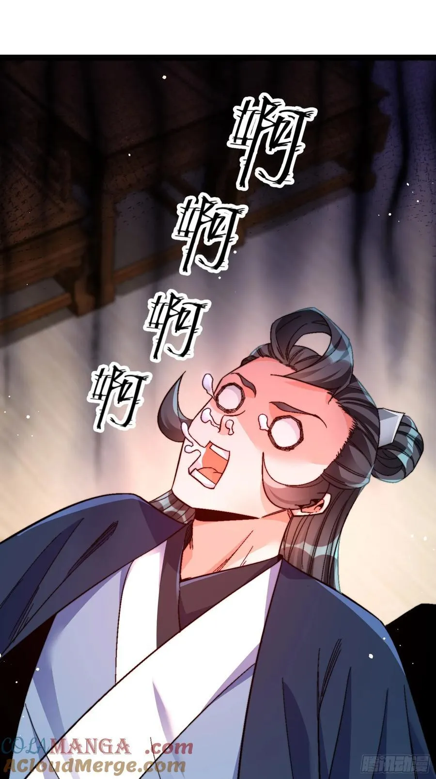 36-见机行事24