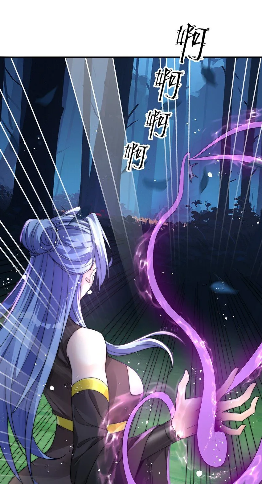 15-想杀我，没门7