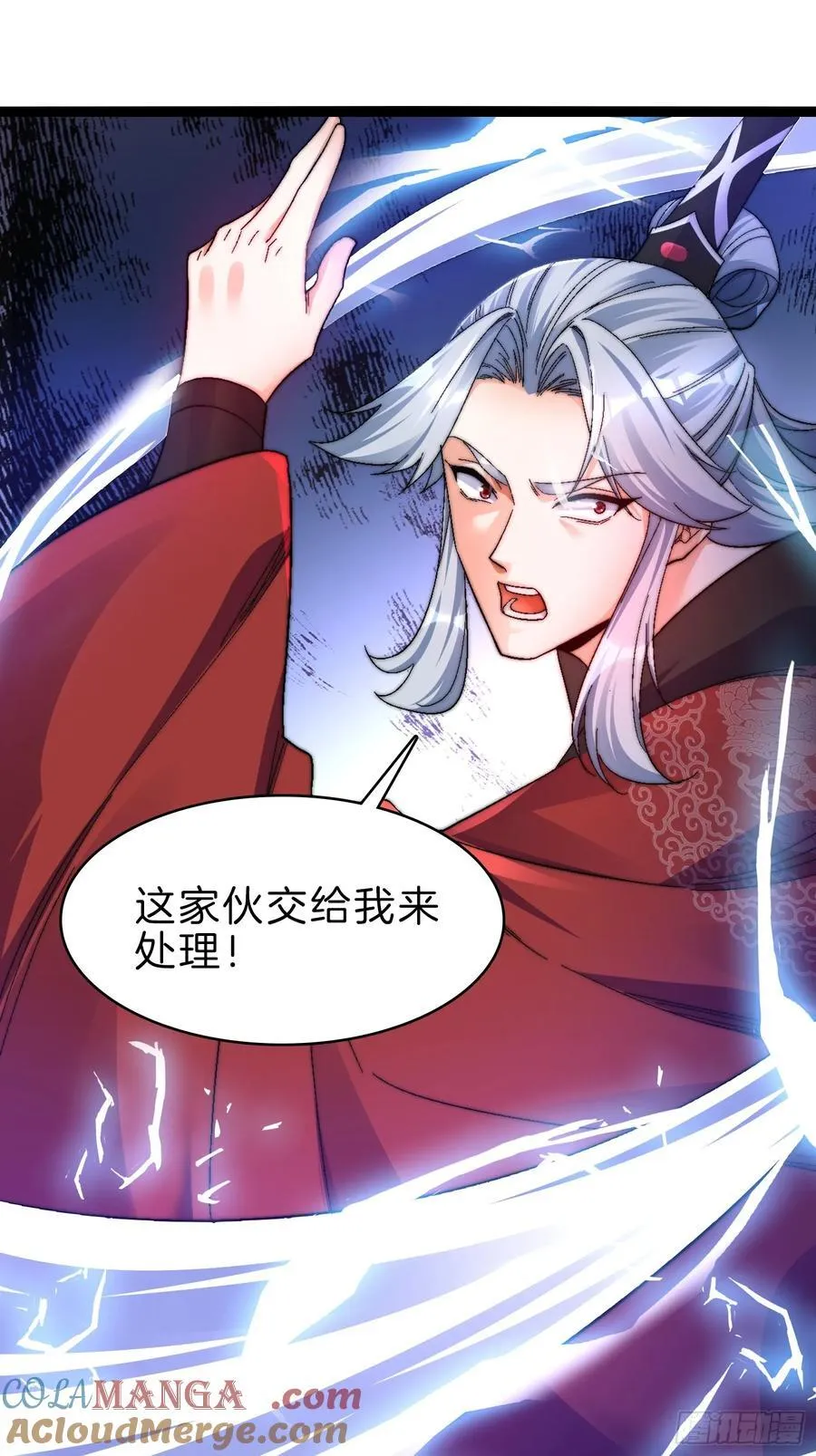 49-翻脸倒比翻书快8