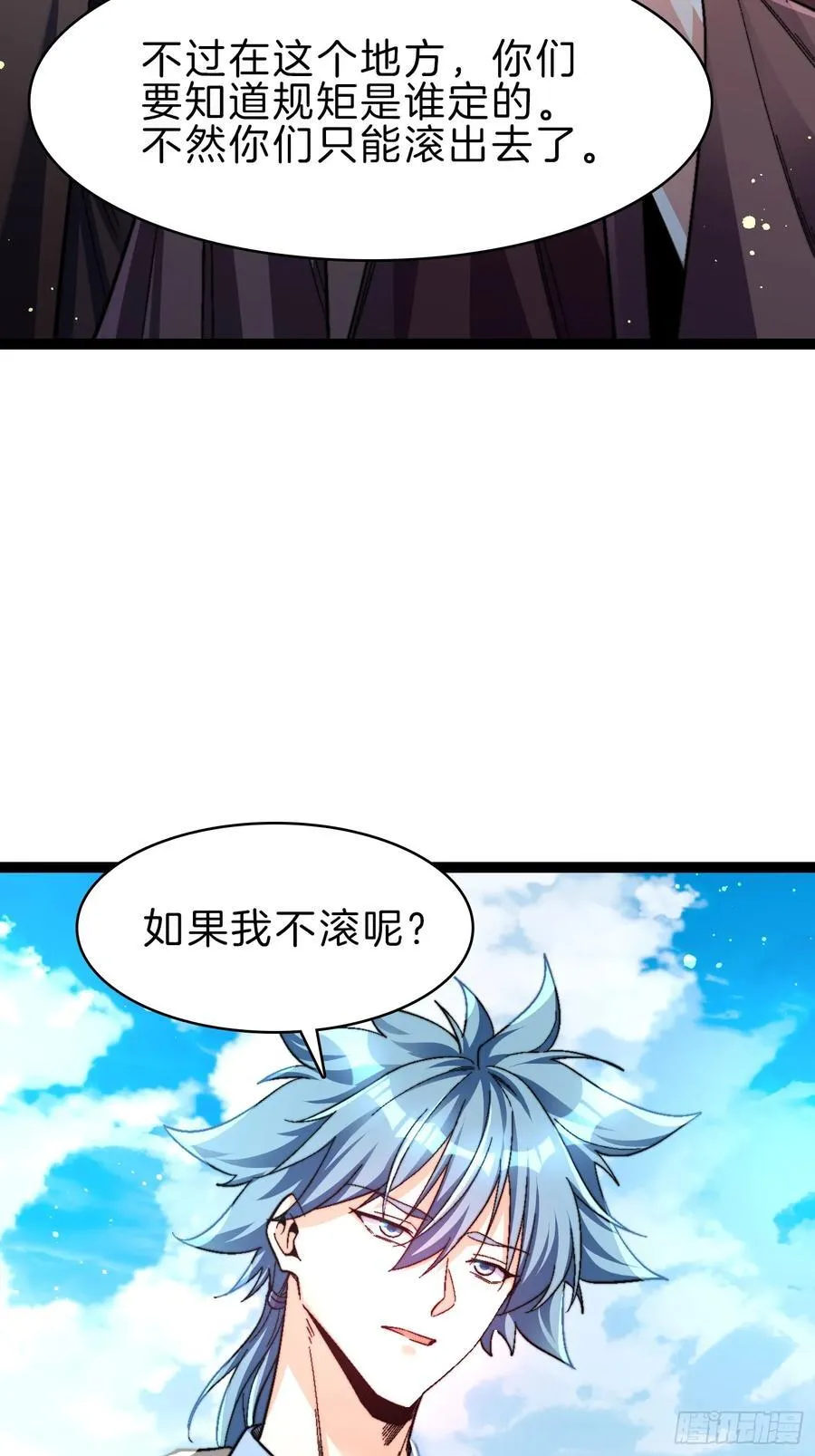 39-驴子出击25