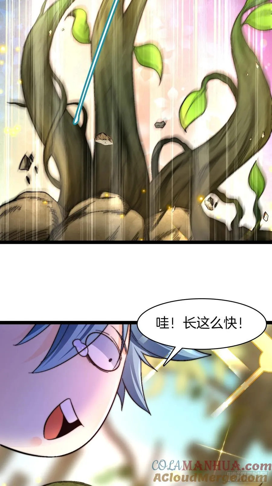 32-新的生意18