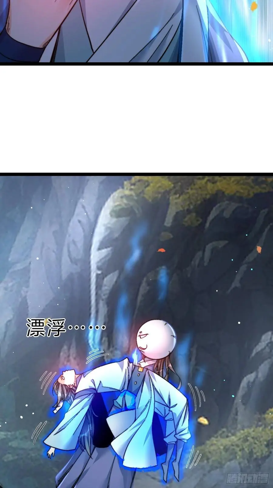 28-收货34