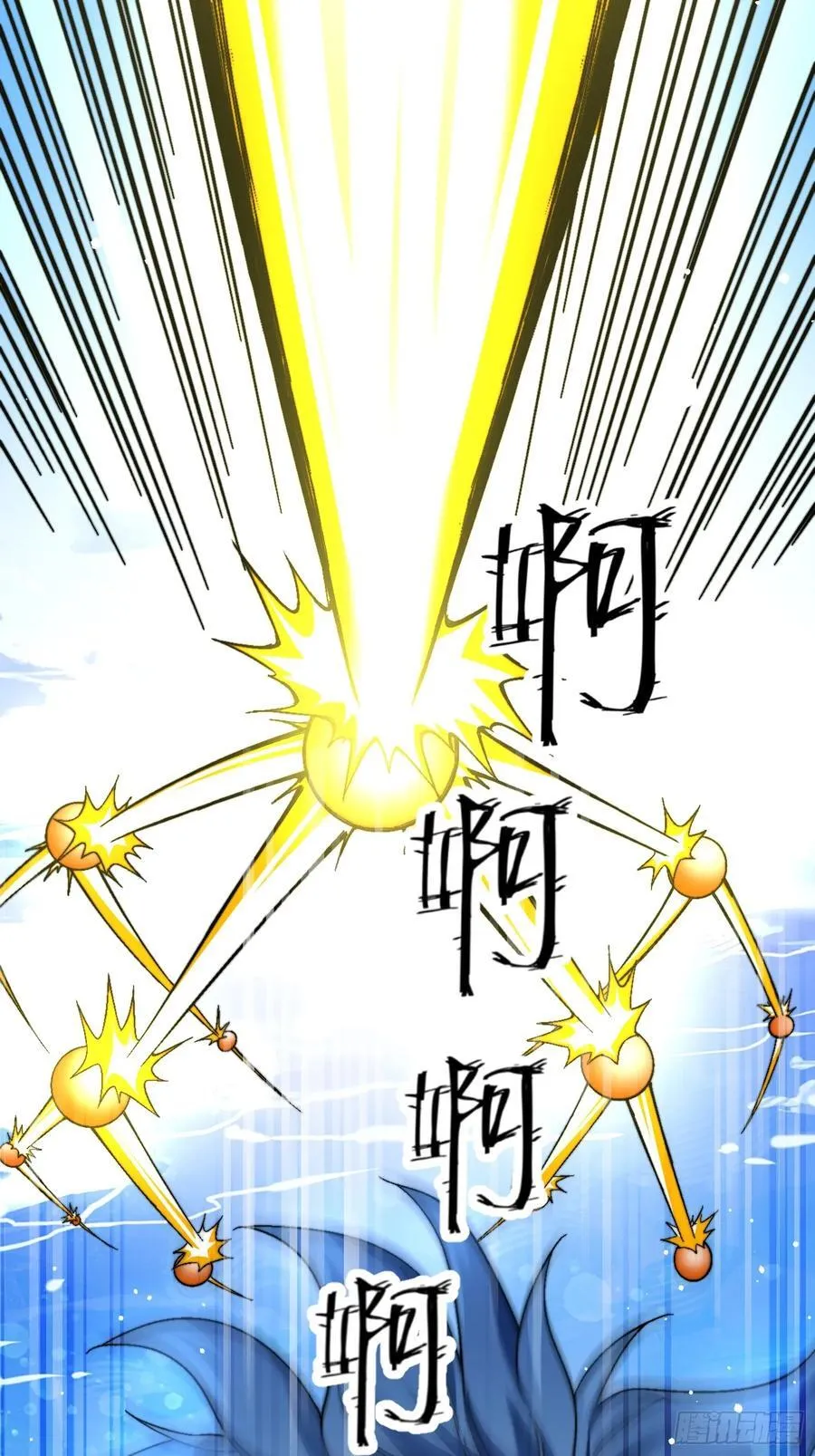 33-这都是谁啊9