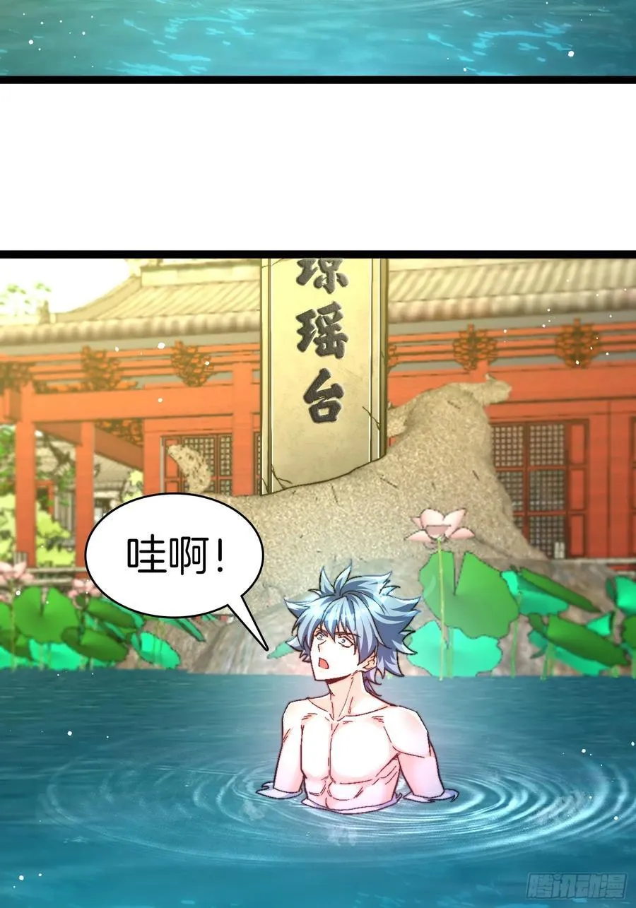 33-这都是谁啊19