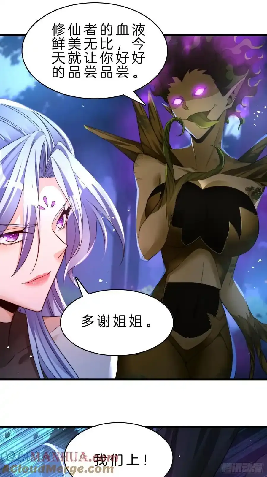 18-摇狗了20
