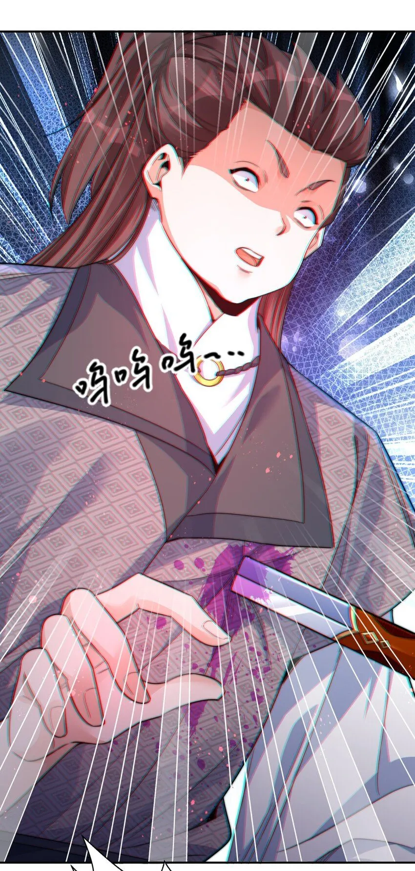 10-刺杀16