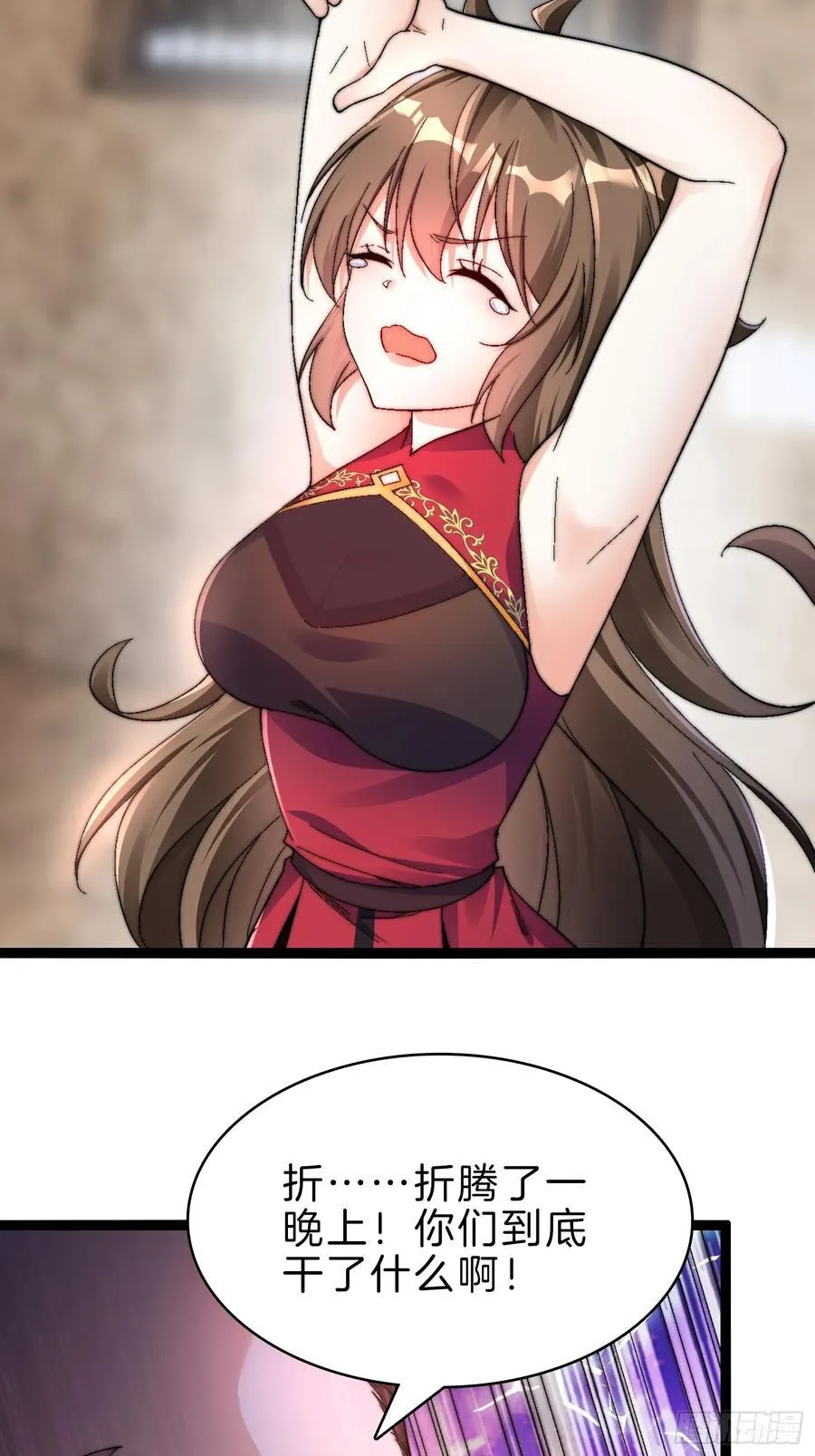 50-亏大发了2