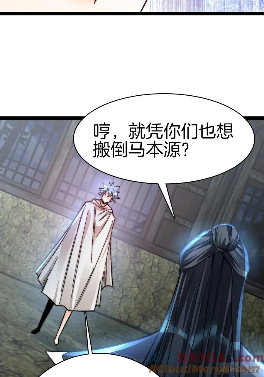 37-新的任务16