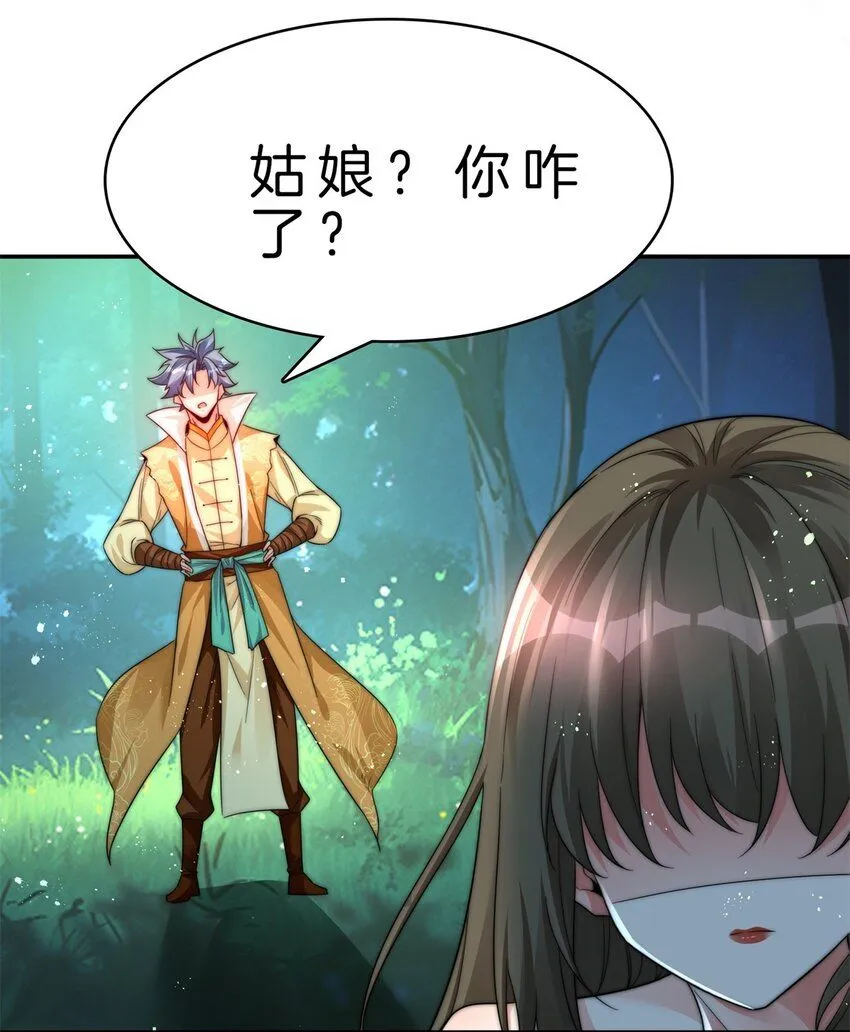 10-刺杀2