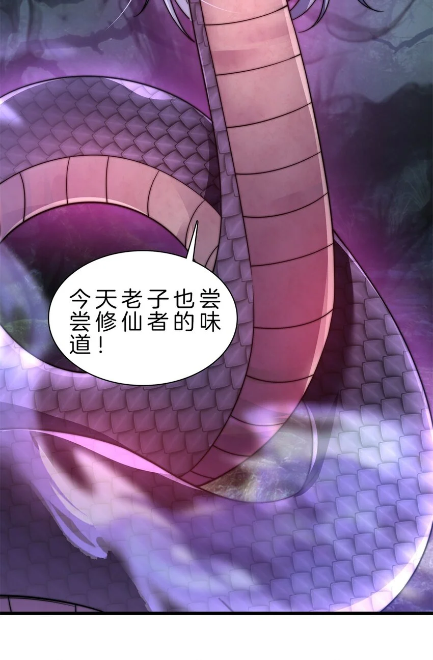 19-迷路了21