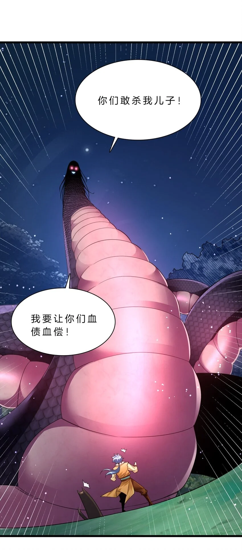 19-迷路了27