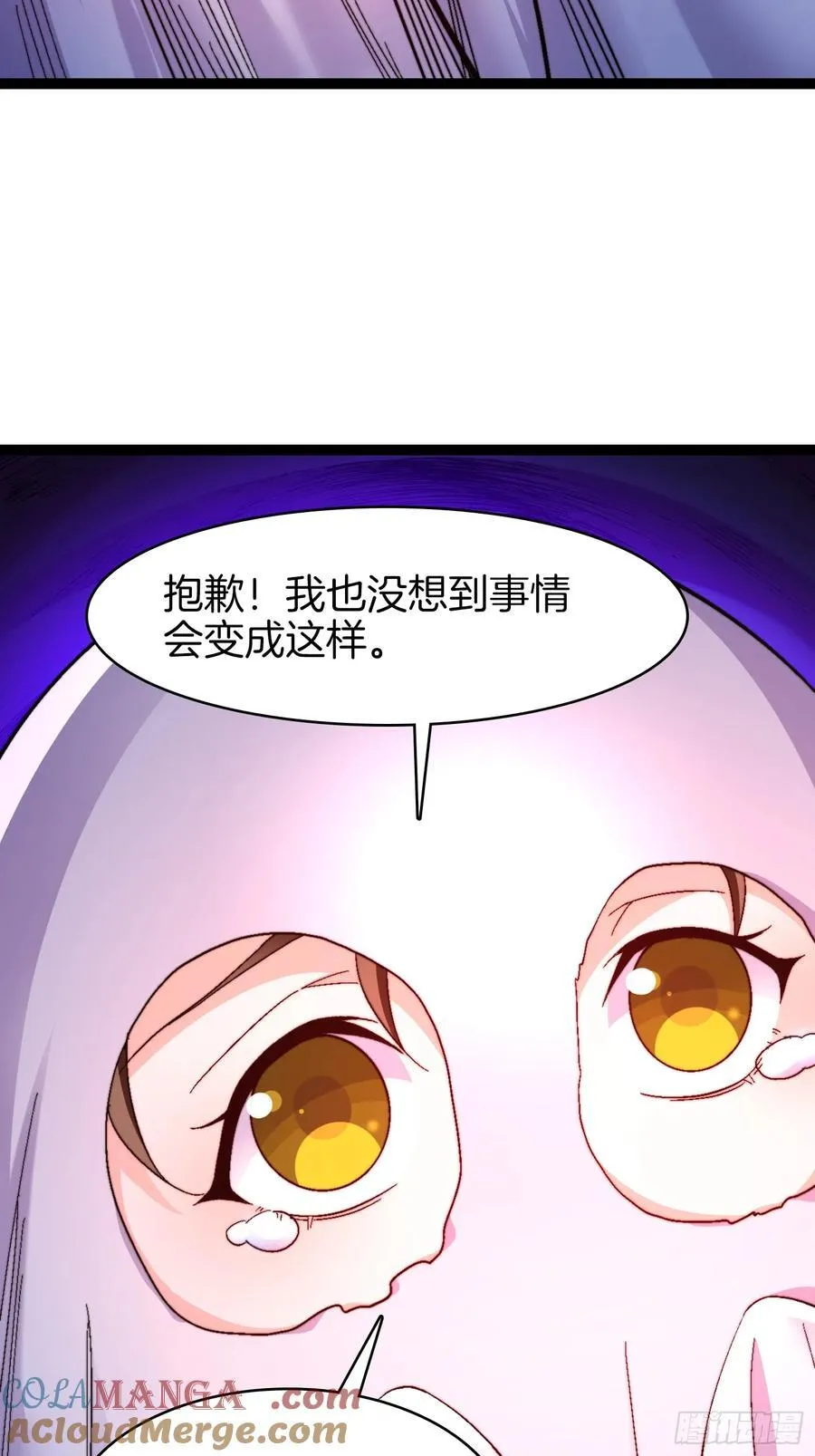 36-见机行事36