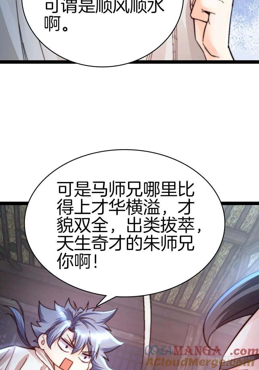 37-新的任务10