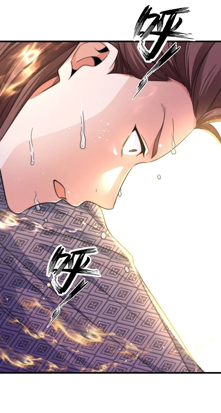 11-王福生14