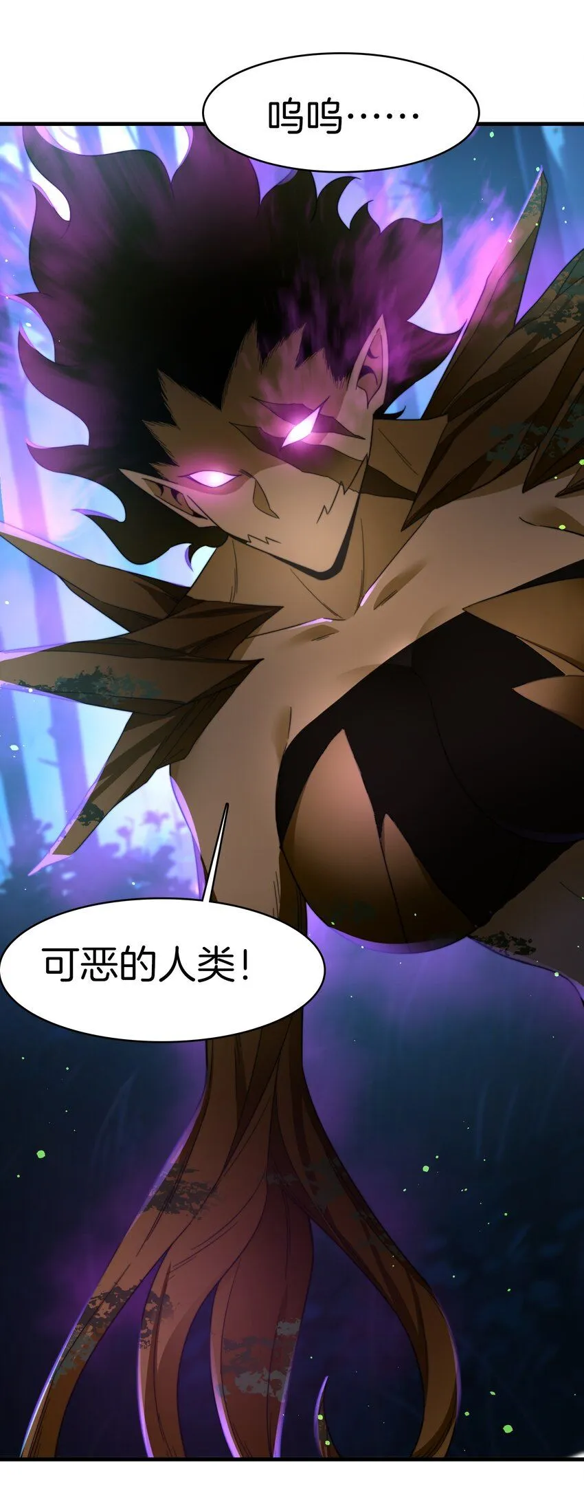 15-想杀我，没门14