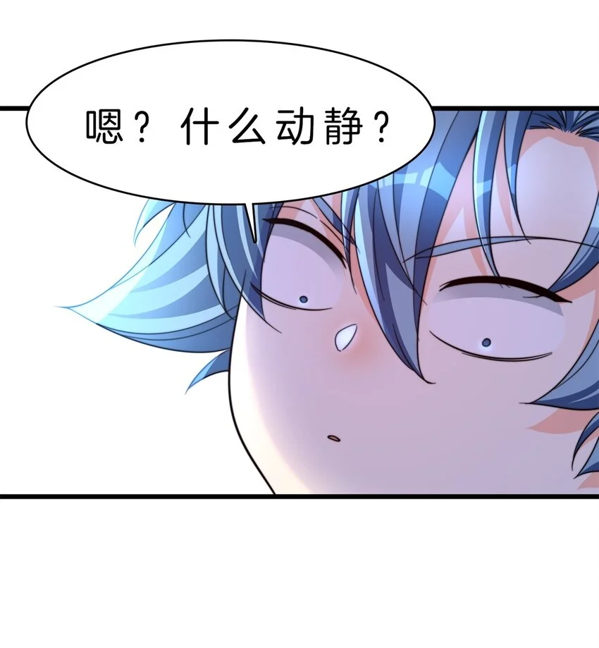 20-进化，获神器15