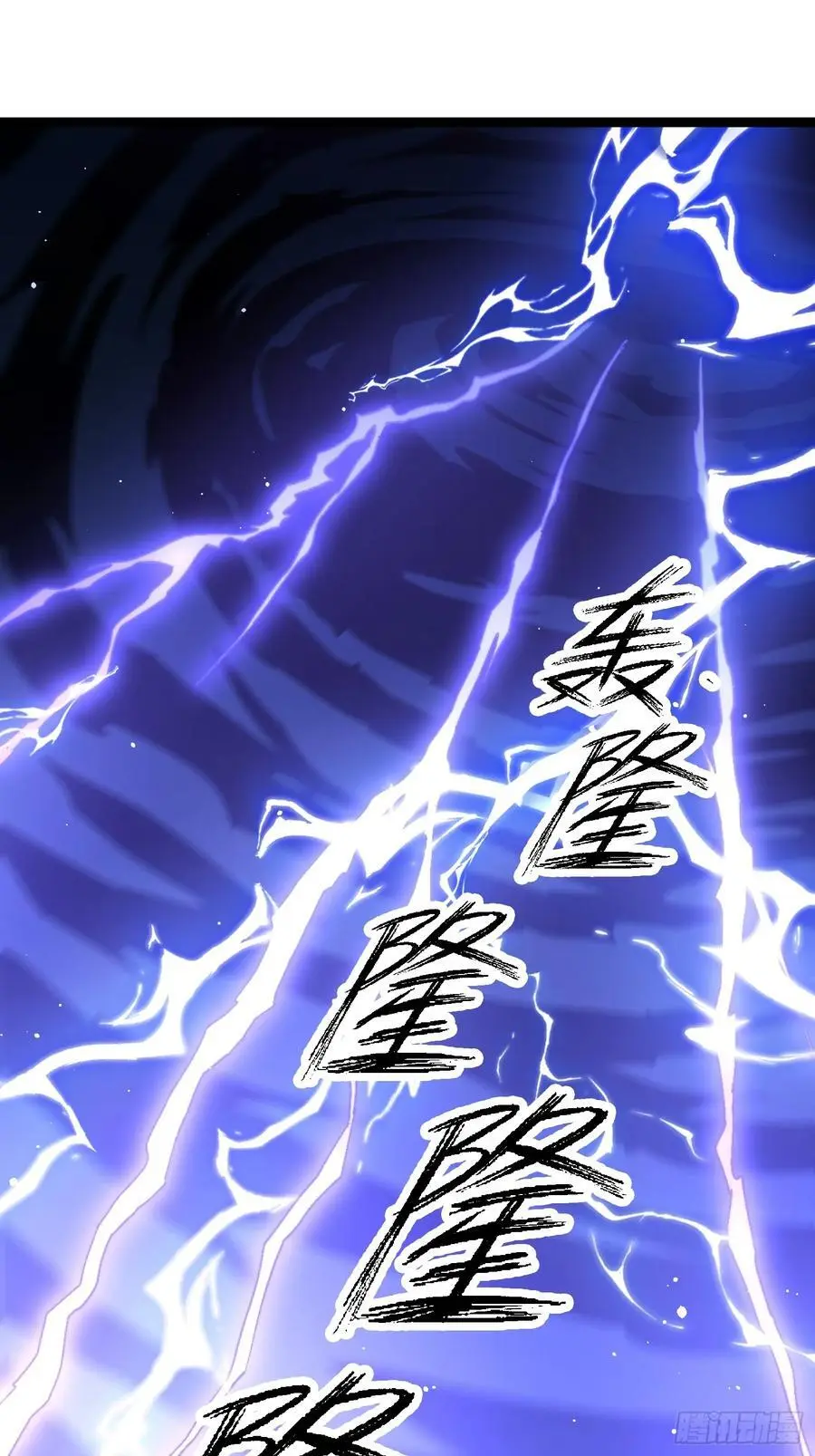 27-精神地狱27