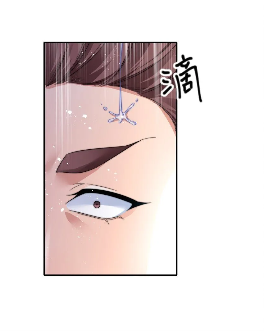 11-王福生29