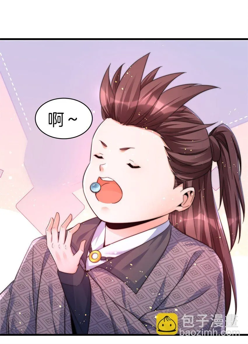 11-王福生10