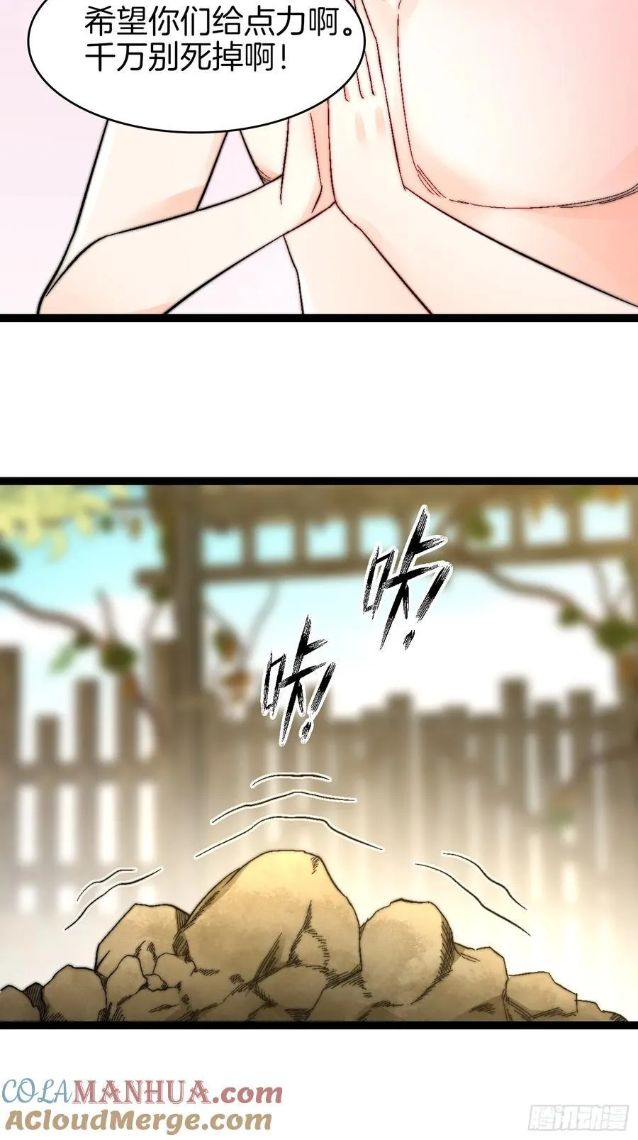 32-新的生意16