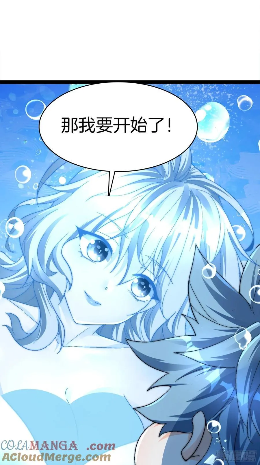 33-这都是谁啊2