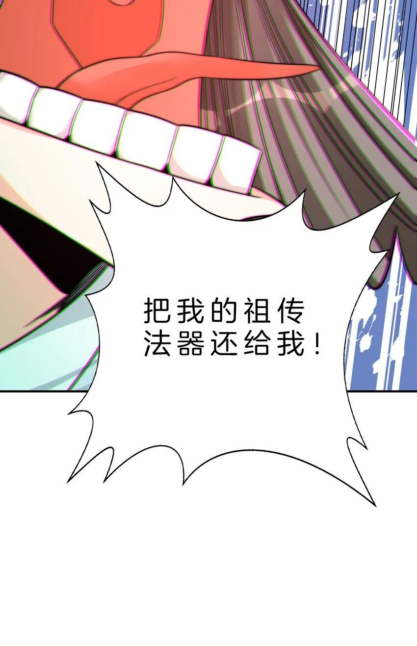 13-投怀送抱5