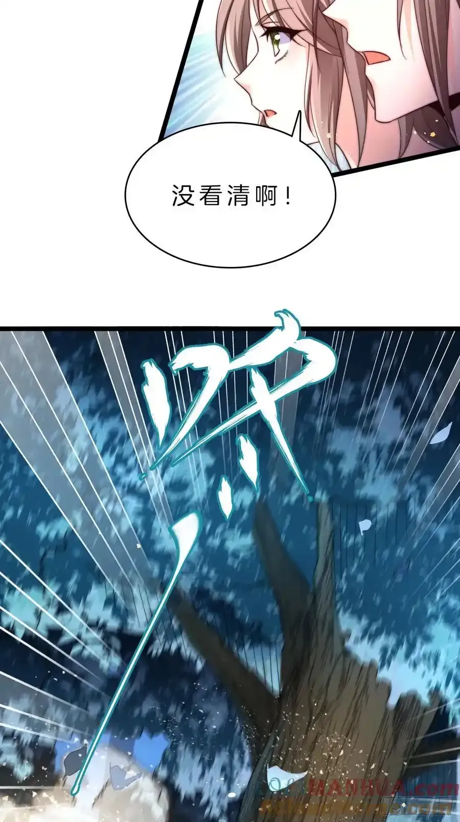 18-摇狗了28