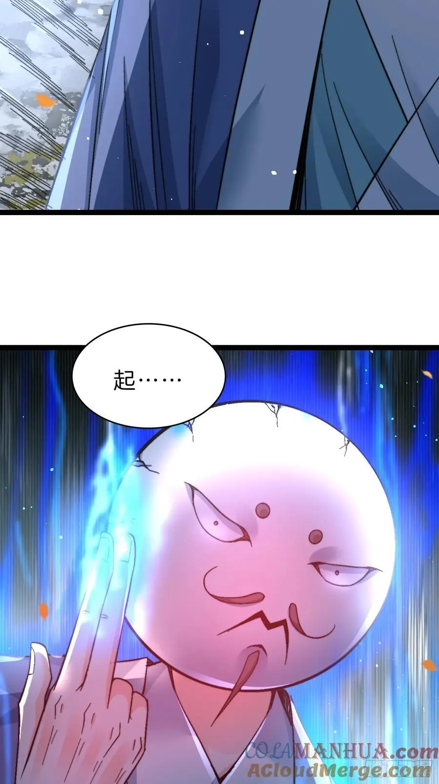 28-收货33