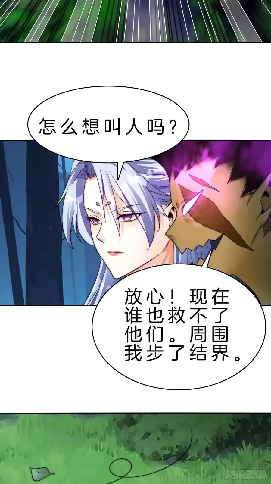 18-摇狗了17