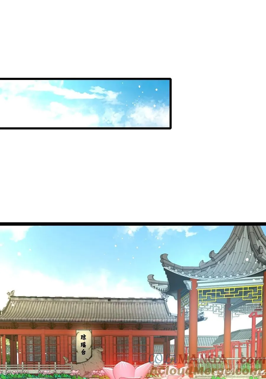 33-这都是谁啊16