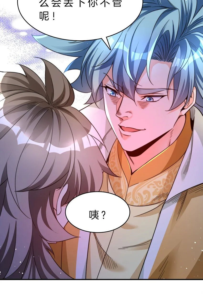 14-一起做任务0