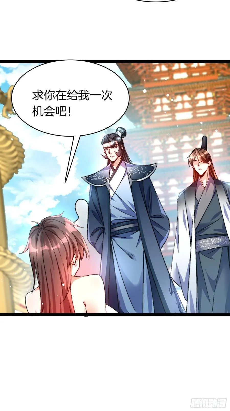 35-朱烨公子4