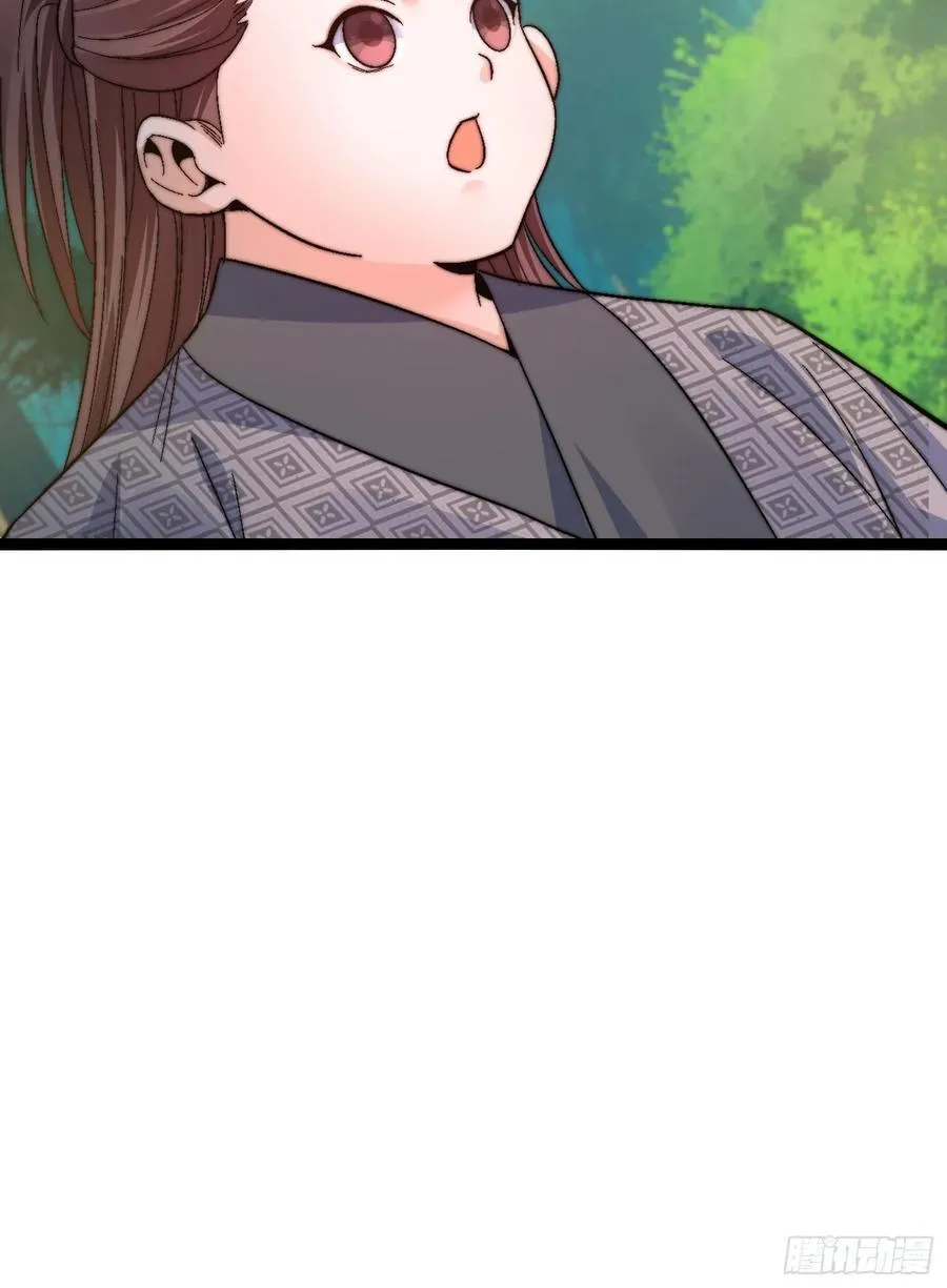32-新的生意5