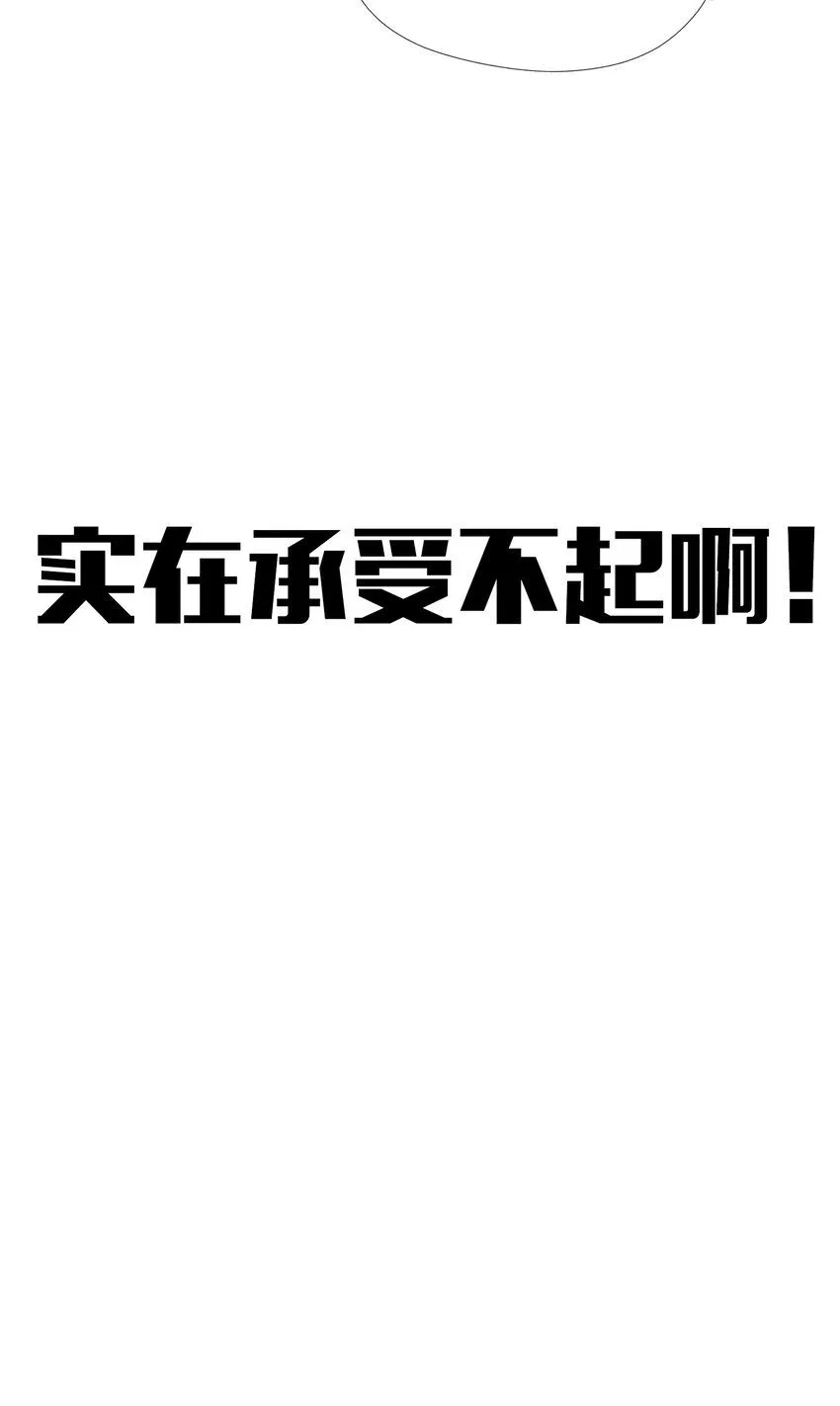 0-预告15