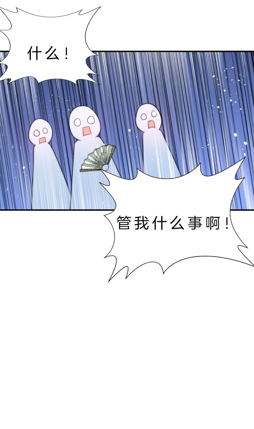 7-历练开始22
