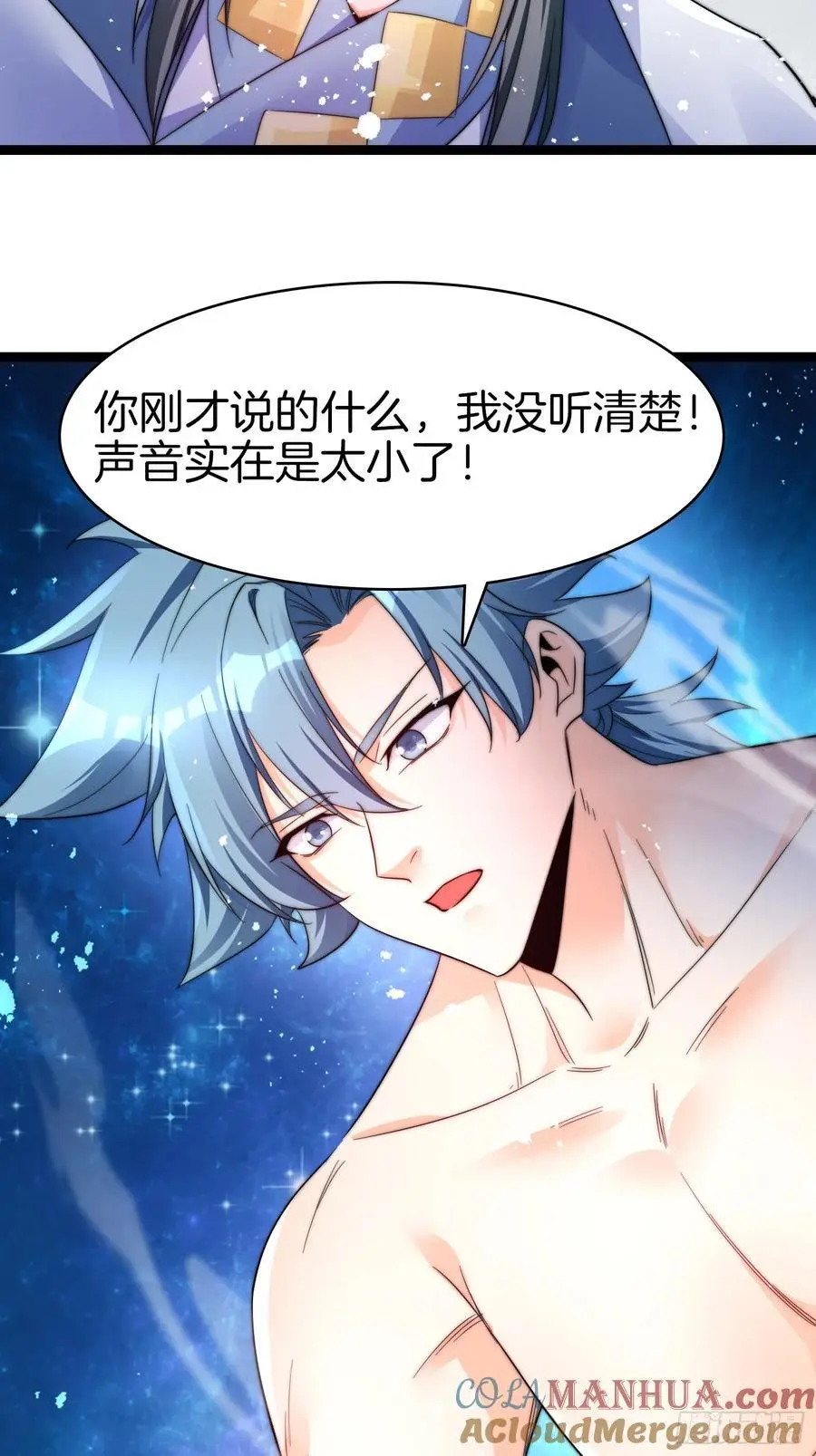 27-精神地狱10