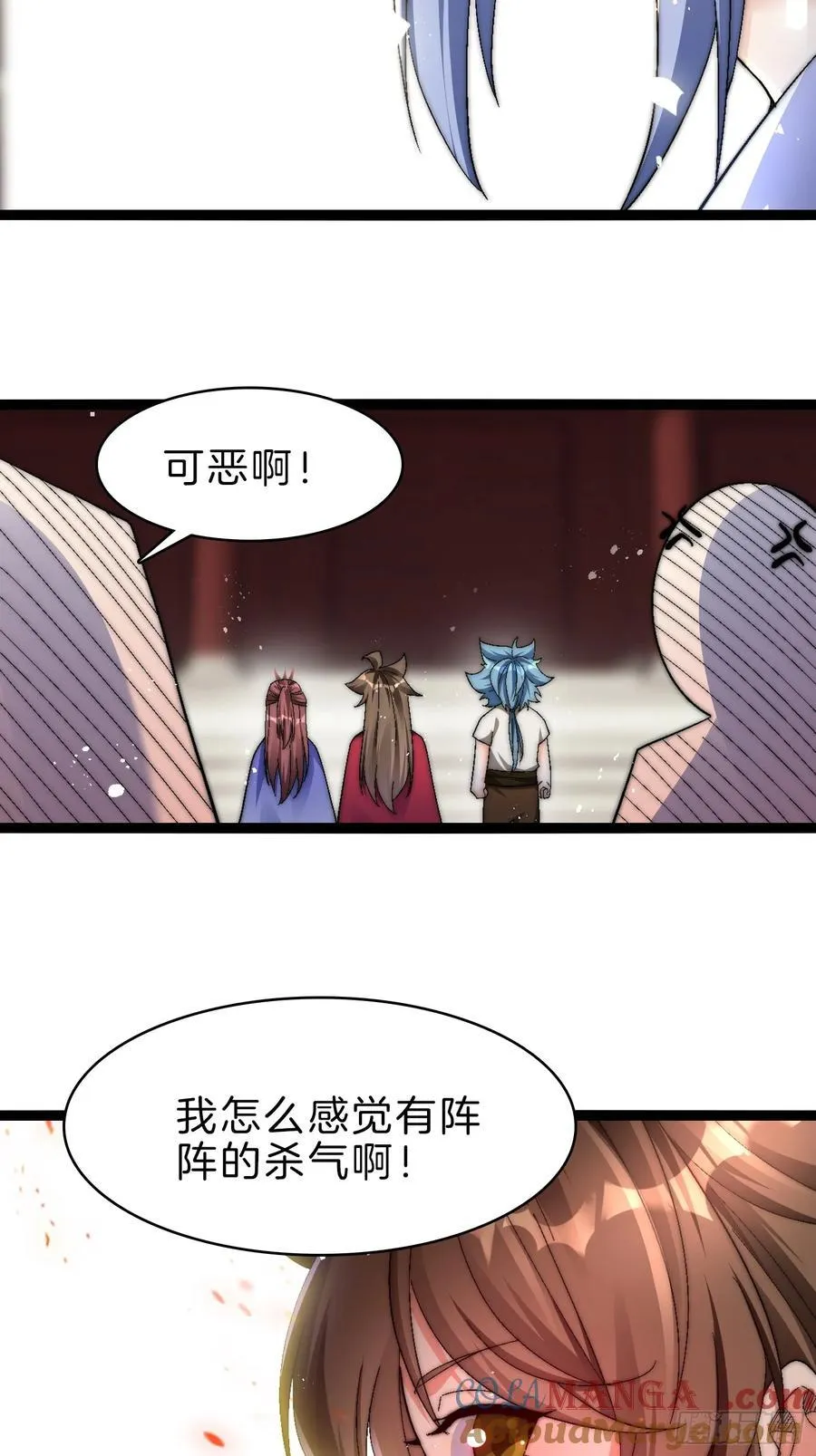 50-亏大发了45