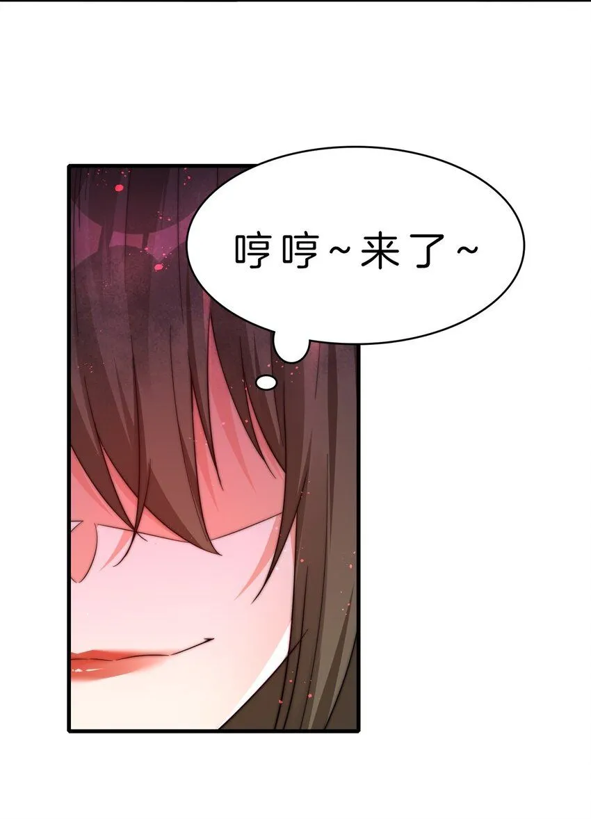 10-刺杀3