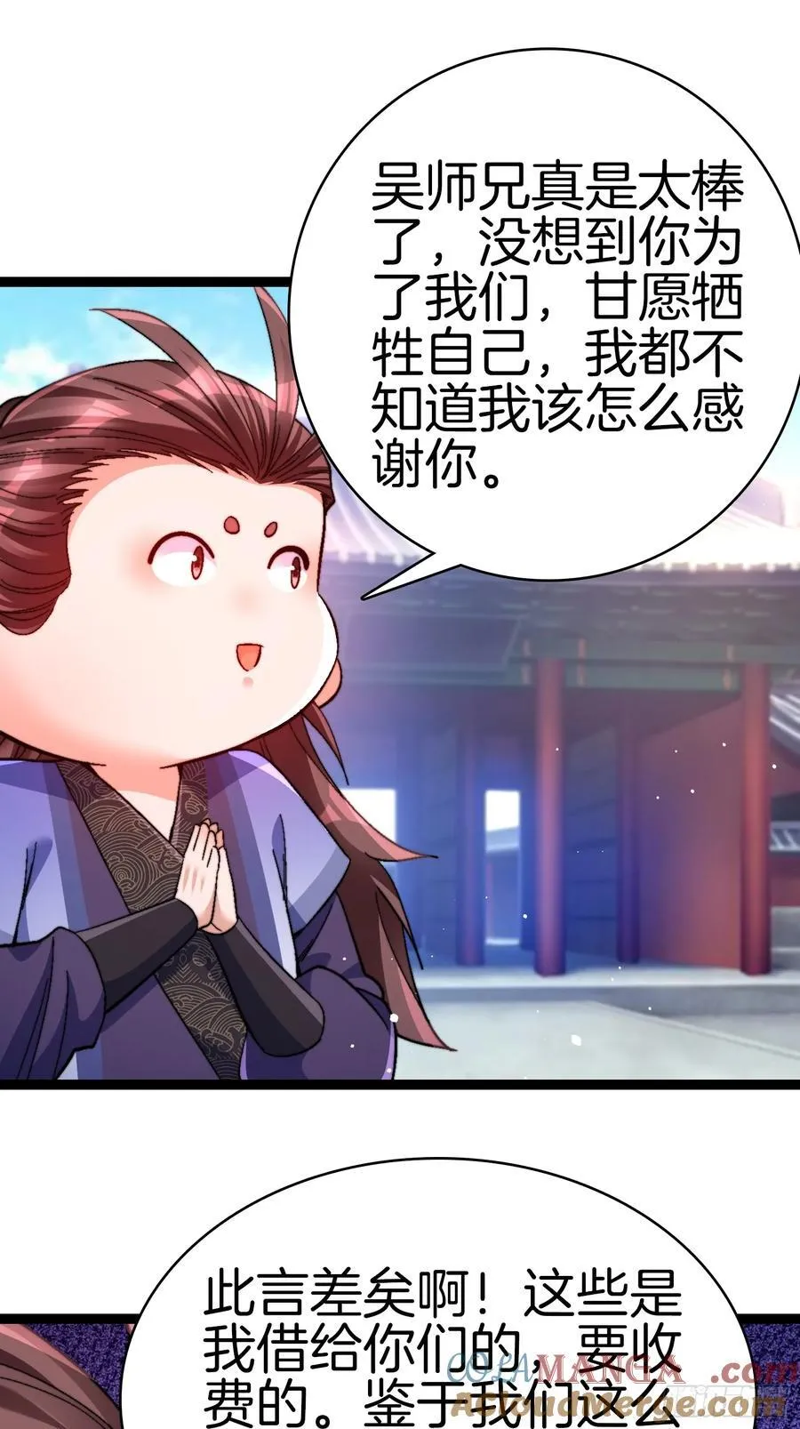 37-新的任务36