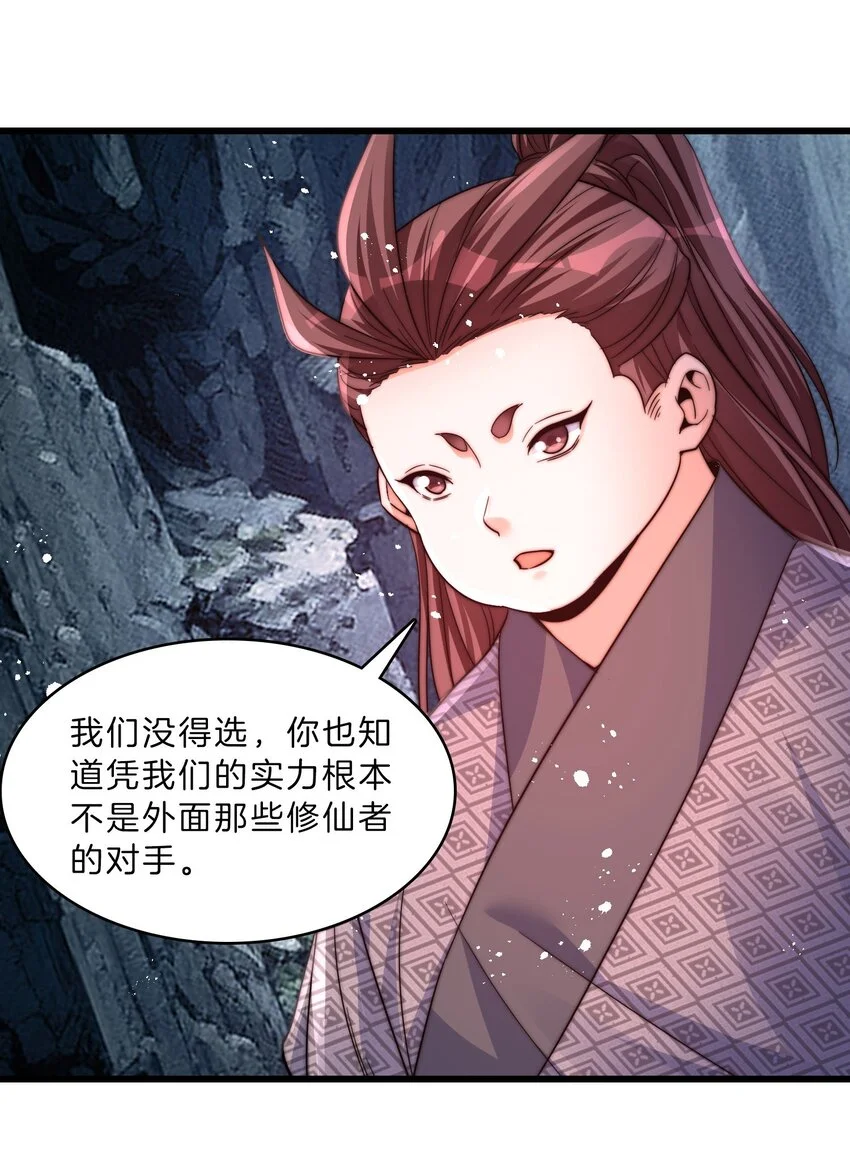 22-打够了吗15