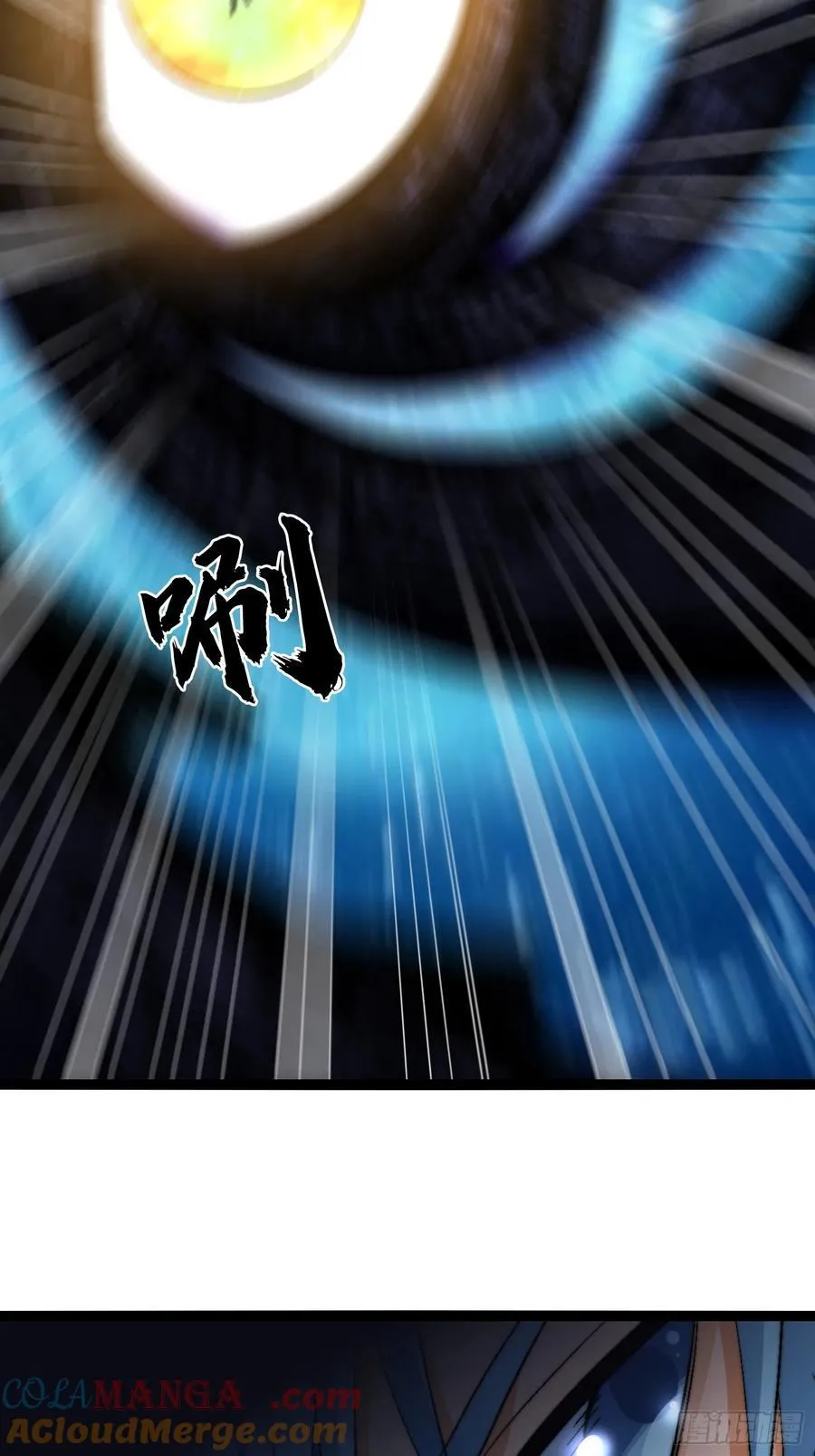 44-老铁斩妖兽6