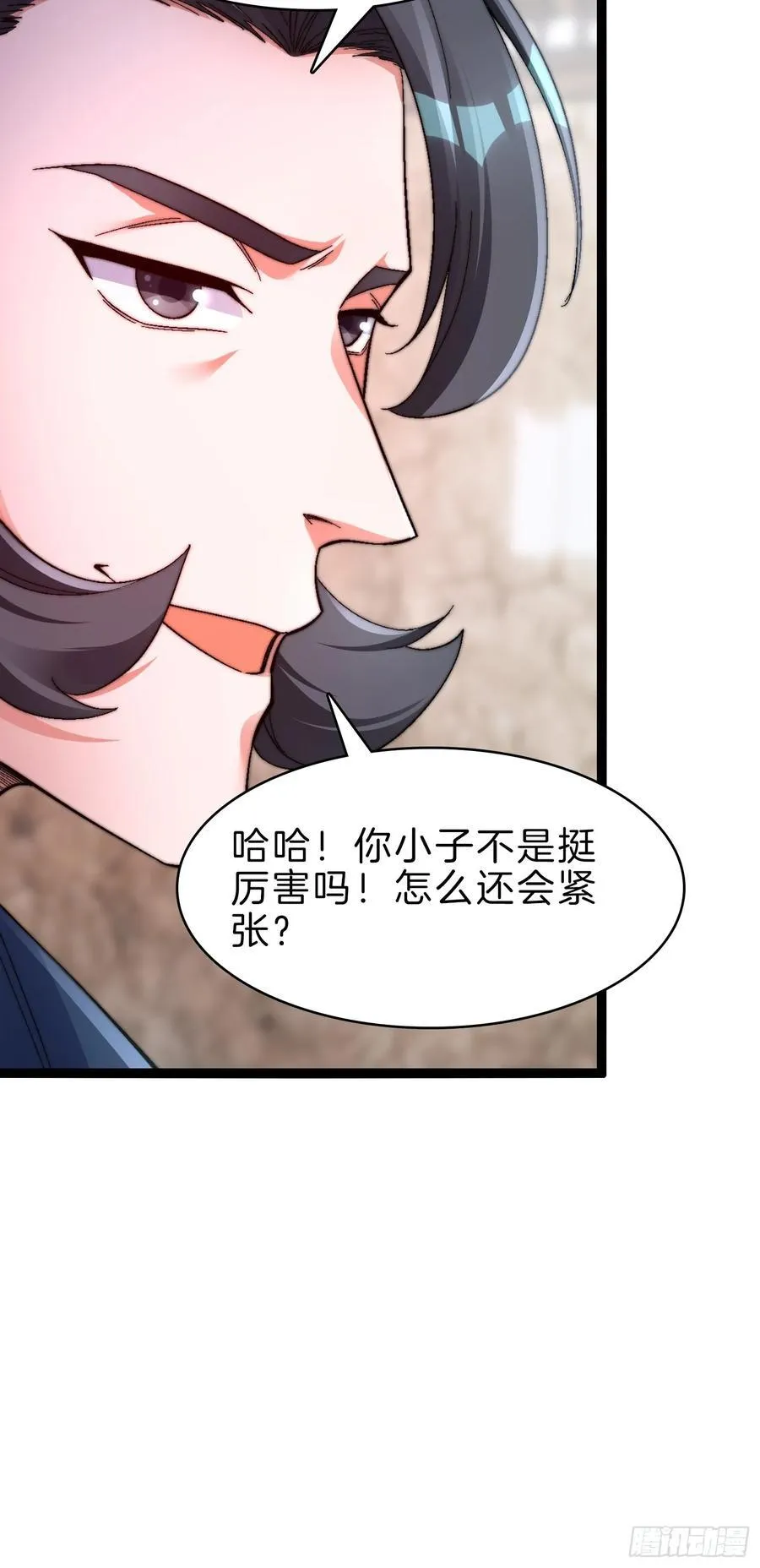 50-亏大发了22