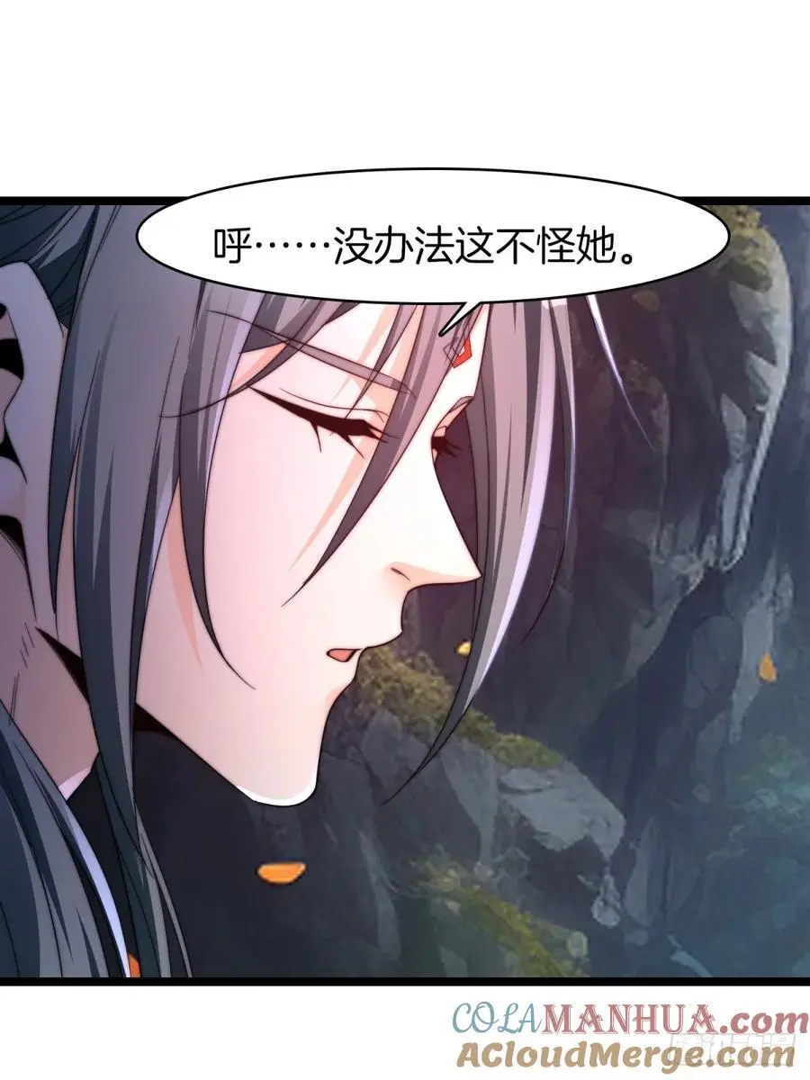 26-一对狗男女36