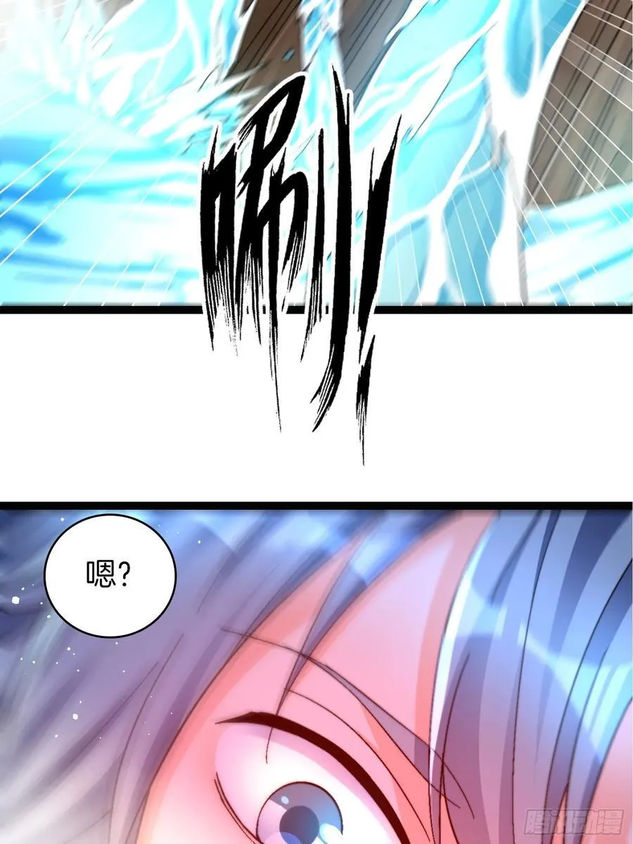 32-新的生意31