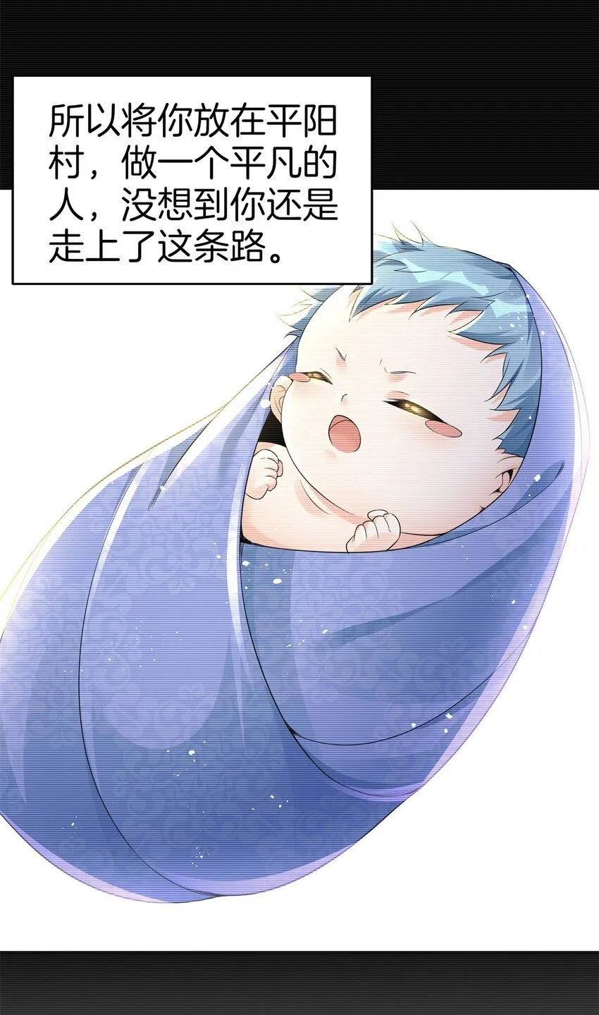 3-监工翠花10