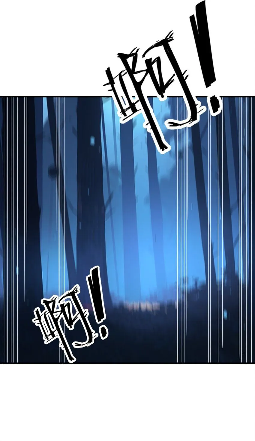 9-捕捉玲玲草7