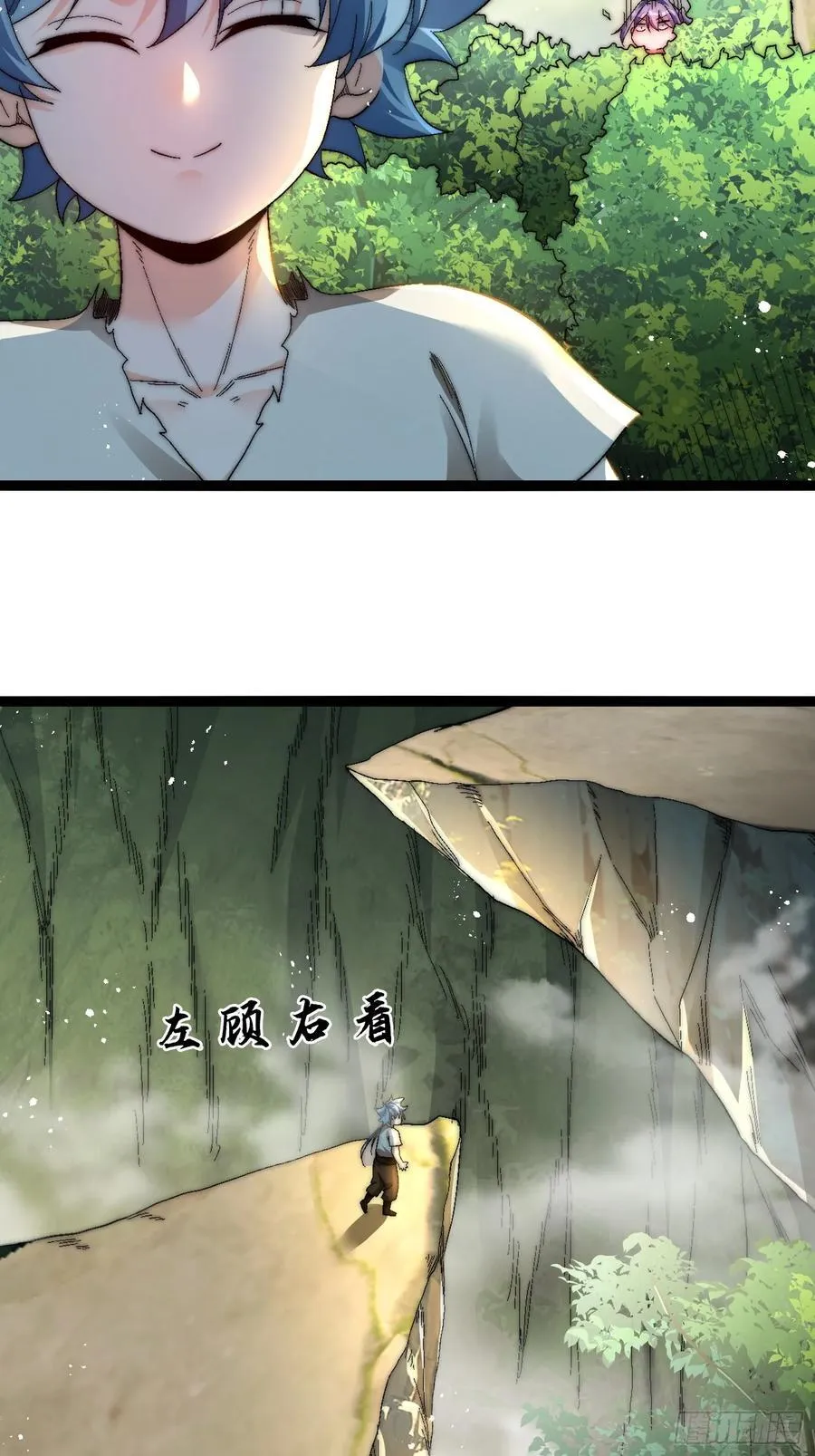 51-枪打出头鸟34