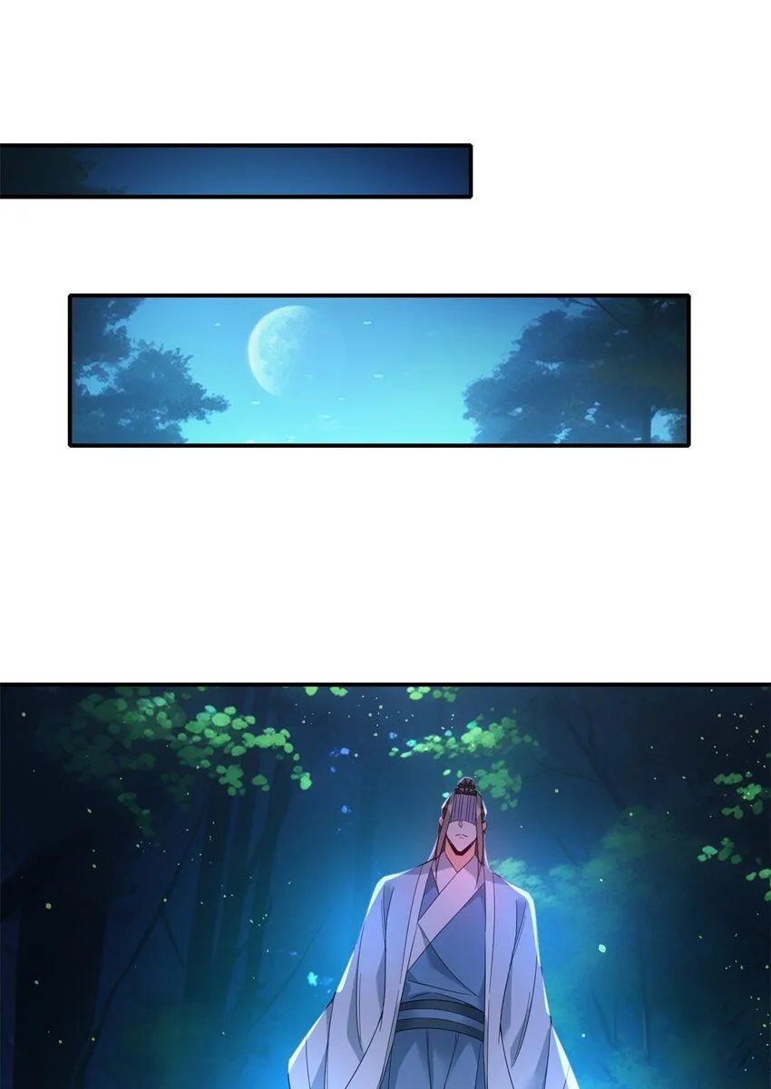 11-王福生20